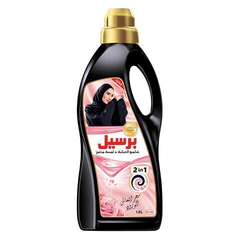Persil 2-In-1 Black Rose Abaya Shampoo Black 1.8L
