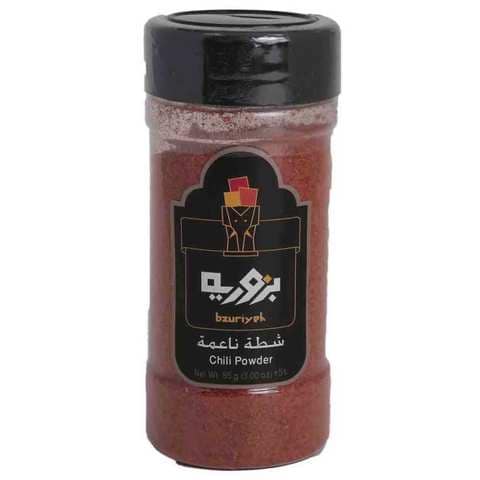 Bzuriyeh Chili Powder 85 Gram