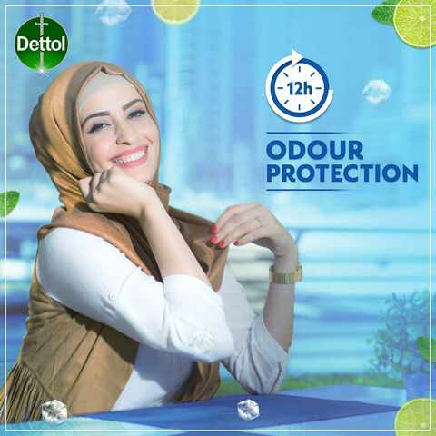 ديتول كول جل إستحمام أزرق 250 ملل حزمة من 2