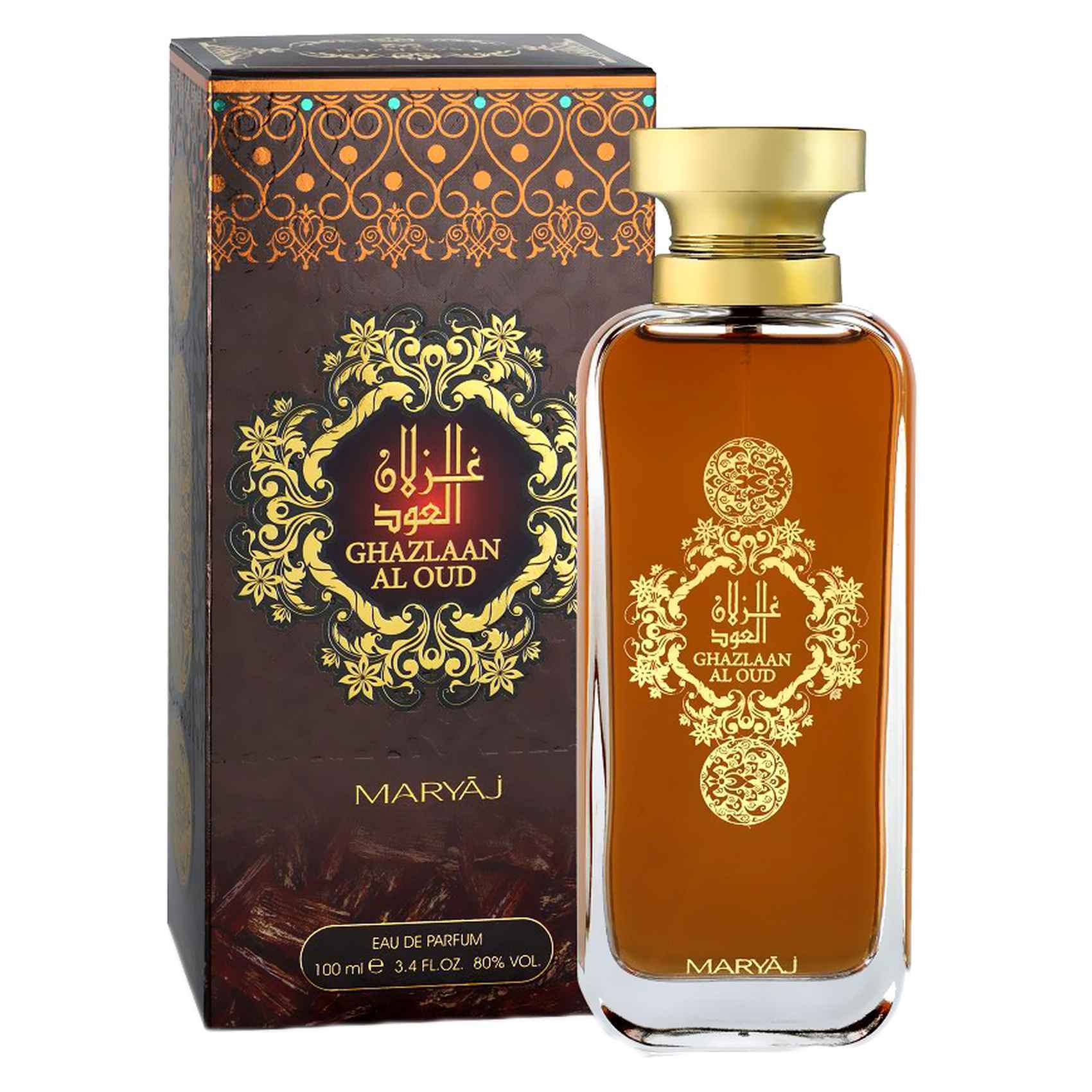 Oud al khaleej online perfume price