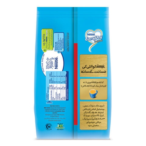 Nestle Everyday Original Tea Whitener Pouch  560 gr