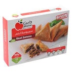 Buy Diet Center Meat Samosa 300g in Kuwait