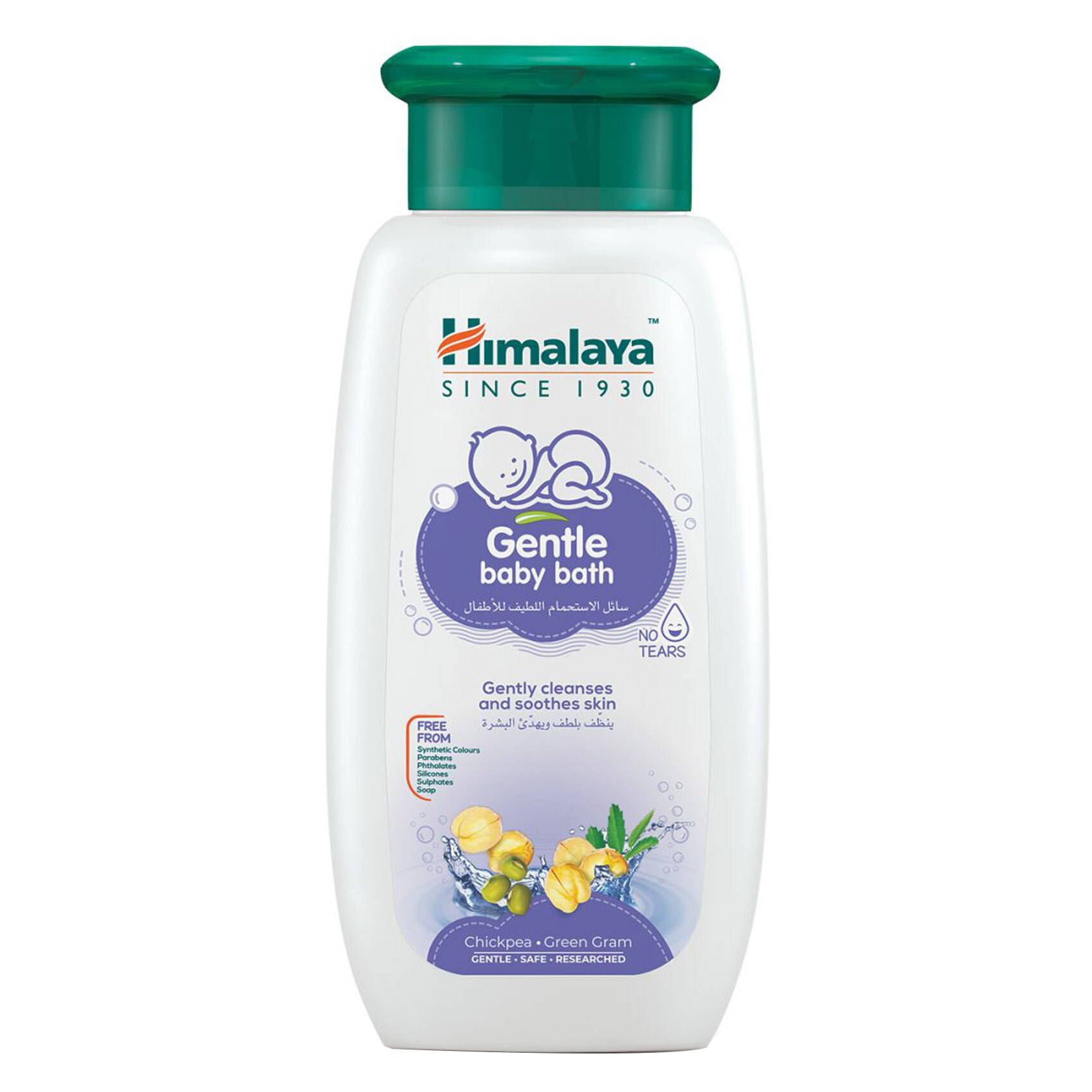 Himalaya herbals gentle baby shampoo sale for baby 400ml