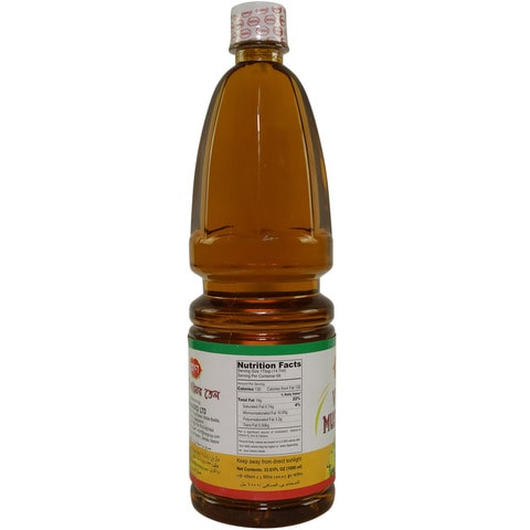 Pran Virgin Mustard Oil 1L