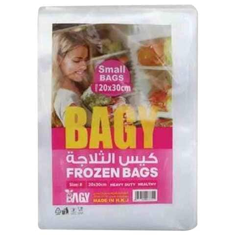 Bagy Frozen Small Bags 20X30 Cm