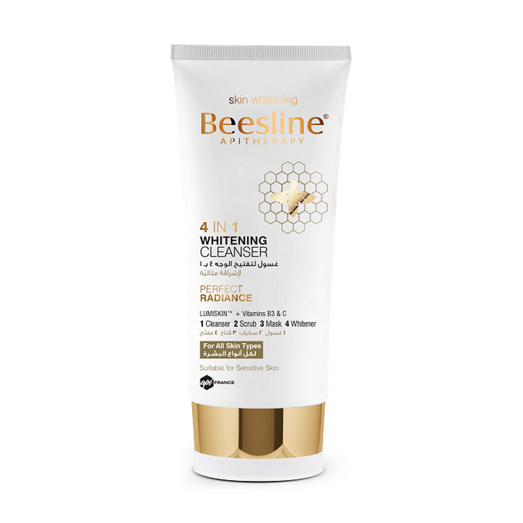 Buy Beesline 4 In 1 Whitening Cleanser 150ml