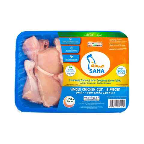 Saha Fresh Whole Chicken 900g