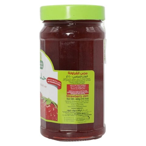 Halwani Bros Strawberry Jam 450g