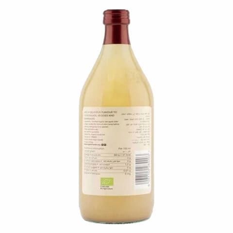 Organic Larder Apple Cider Vinegar 1L