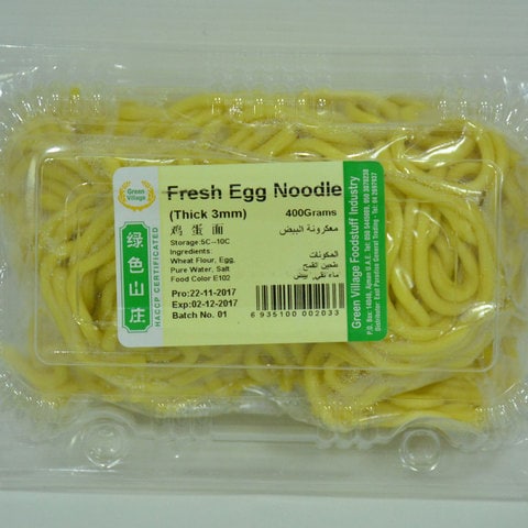 Egg Noodles 3mm 400g