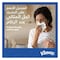 Kleenex Original Facial Tissue, 2 PLY, 3 Tissue Boxes x 152 Sheets, Soft Tissue Paper with Cotton Care for Face &amp; Hands