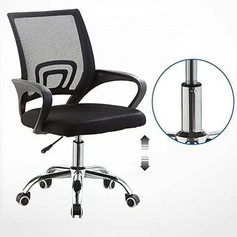 Multi Home Furniture MH-120 Ergonomic Computer Desk Chair for Office and Gaming with back and lumbar support &ndash; Black