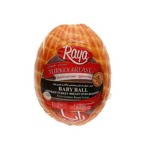 Bibi Smoked Turkey Breast 500g