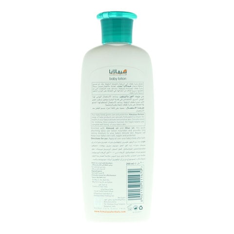 Himalaya Baby Lotion 200ml