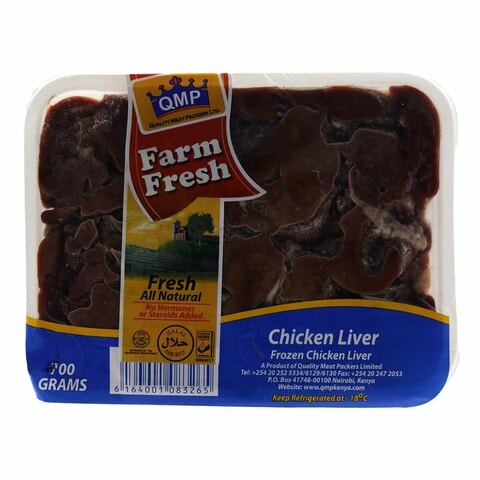 Carrefour Qmp Farm Fresh Frozen Chicken Liver 700g