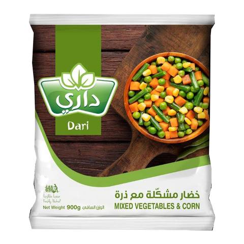 اشتري داري خضار مشكلة مع الذرة 900 جرام في السعودية