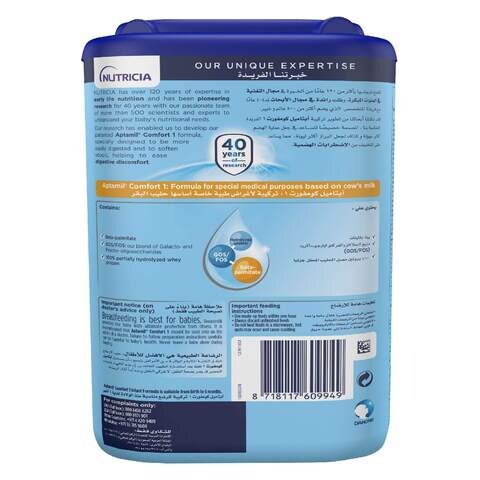 Aptamil Comfort Stage 1 Formula Milk Powder For Baby And Infant 900g