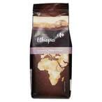 اشتري قهوه اثيوبيا 250ج في الكويت