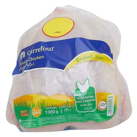كارفور دجاج طازج 1.3 كجم