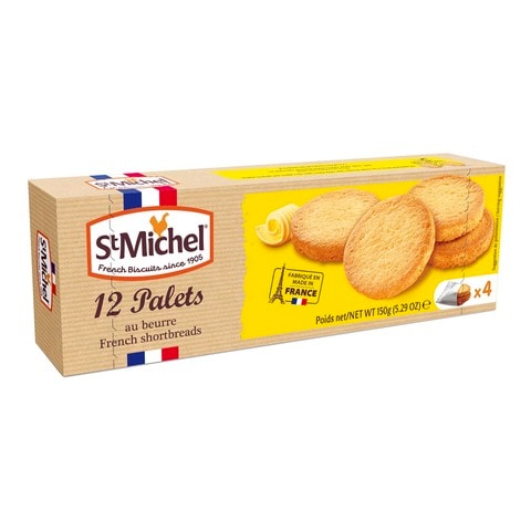 St Michel 12 Palets French Pure Butter Shortbreads 150g Online ...