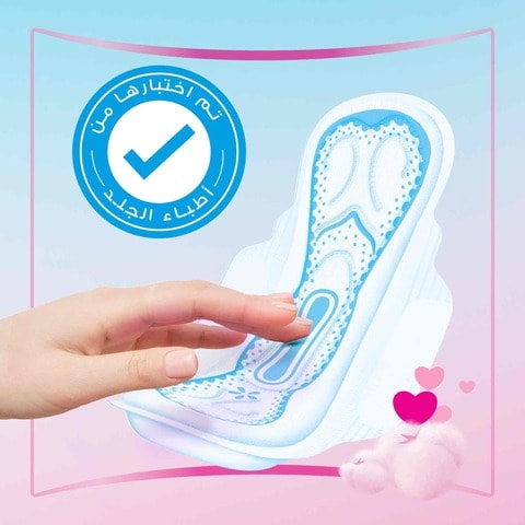 Always Cotton Skin Love Sanitary Pads 50 Large Thick Pads