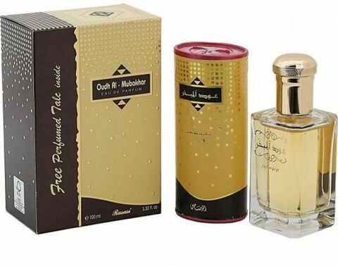 Oud al online mubakhar