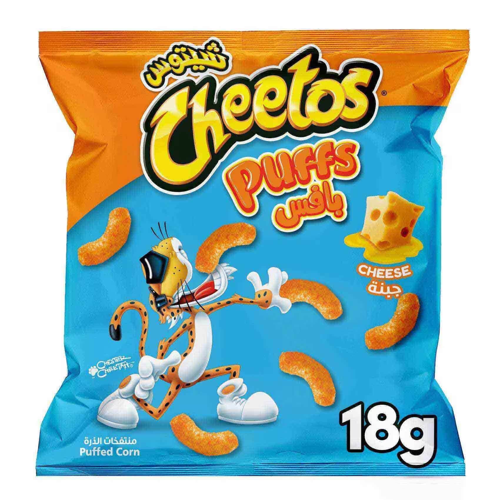 Cheetos Twisted Cheese Corn Puffs 150 gm