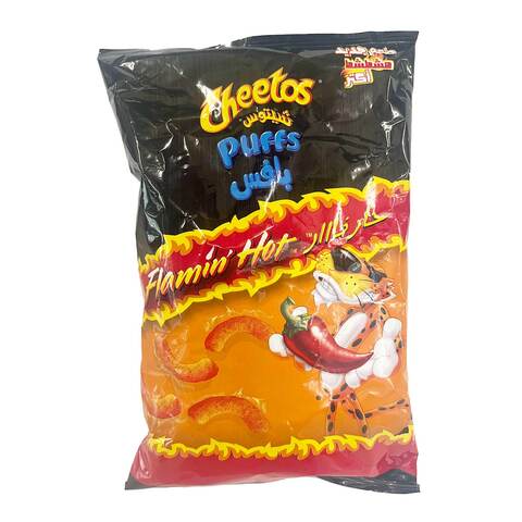 Buy Cheetos Puffs Hot - 62 Gram in Egypt