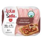 Buy Sadia Chicken Wings 900g in Kuwait