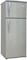 Nikai Double Door Defrost Refrigerator, Silver - NRF170Dn3M, 1 Year Warranty (Installation not Included)