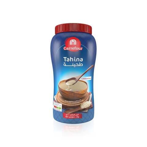 Carrefour 100% Sesame Seeds Tahina Cream 1kg