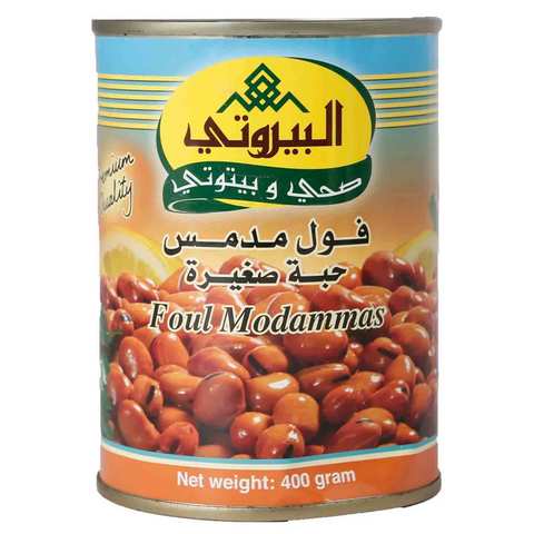 Al-Bayrouty Foul Modammas 400 Gram