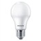 Philips E27 Essential LED Bulb 7W Warm White 1 Piece