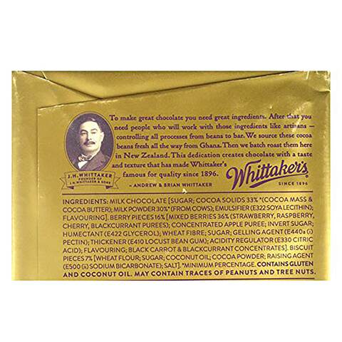 Whittaker&#39;s Berry And Biscuit Chocolate 200g