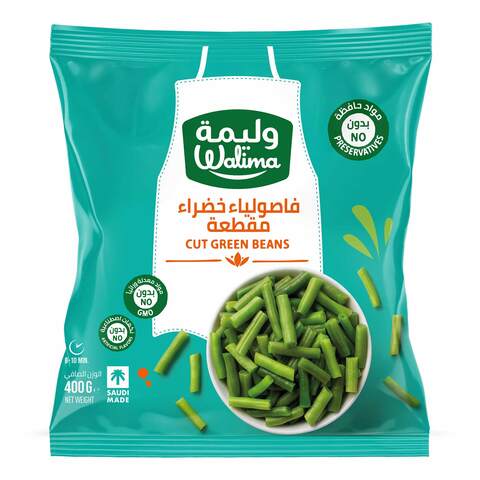 اشتري وليمة فاصوليا خضراء مقطع 400 جرام في السعودية