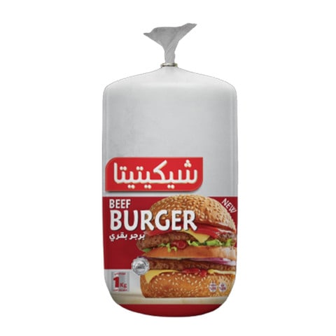 Chicketita Beef Burger - 1Kg