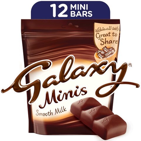 Galaxy Minis Chocolate Price Philippines