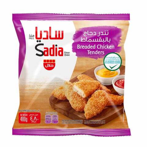 Sadia breaded chicken fillet 480g