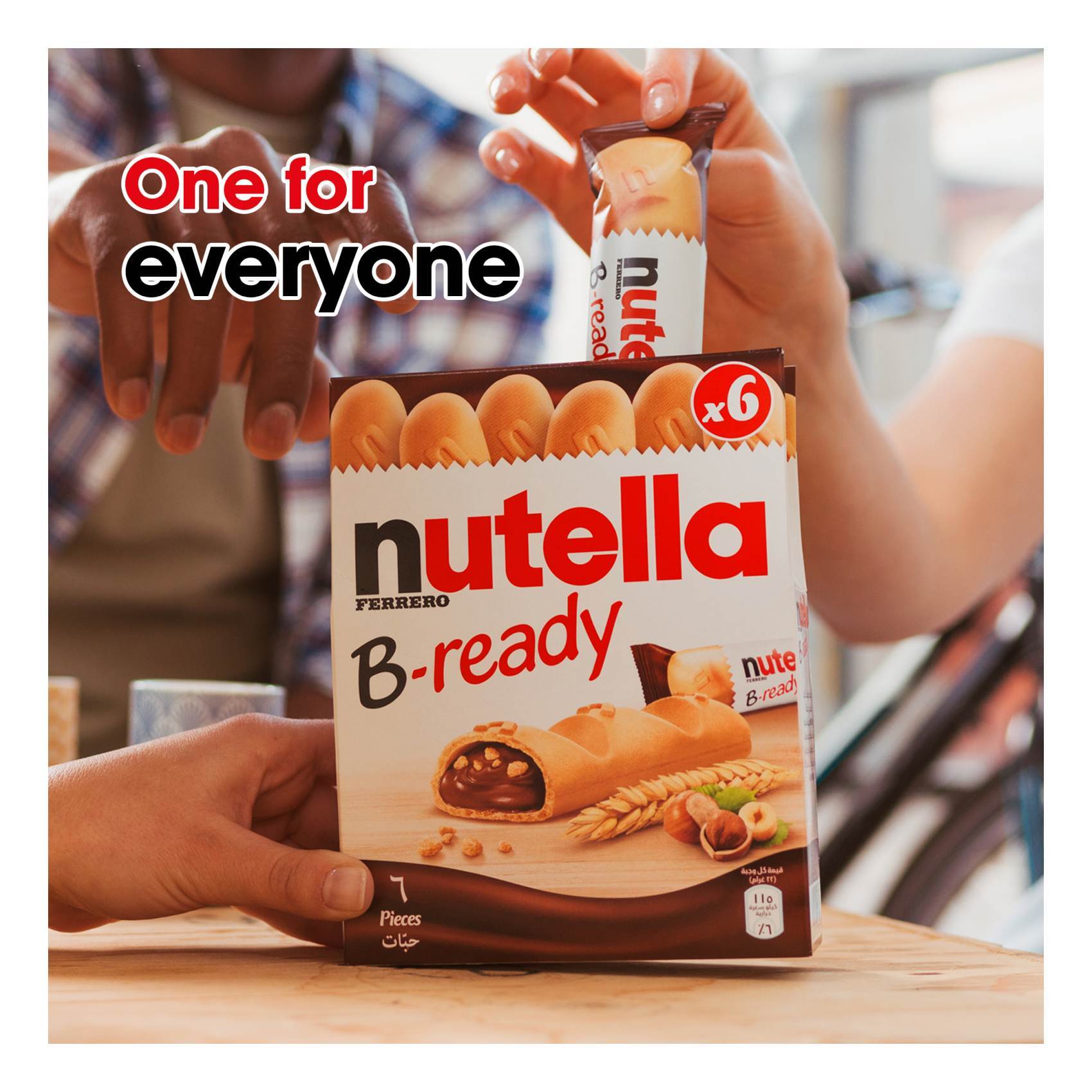 Nutella B-ready x6 Biscuits 132g (lot de 4) 