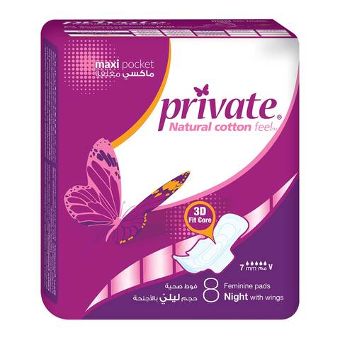 Private Maxi Pocket Feminine Cotton Pad - Night with Wings - 8 Pads