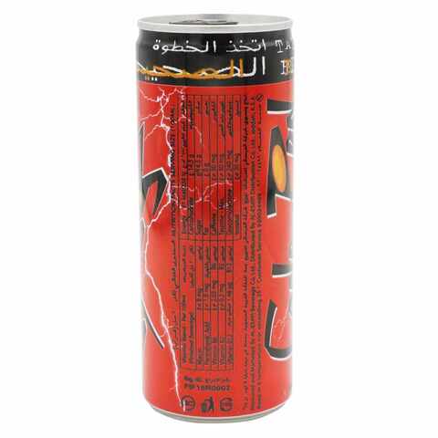 Buy Code Red Energy Drink 250ml Online Shop Beverages On Carrefour Uae