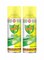 Asmaco 2-Piece Attack Plus Disinfectant Lemon Sanitizer Spray Yellow/White 400g
