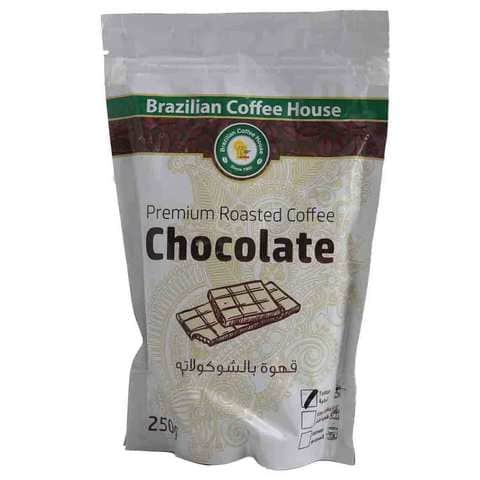 قهوة برازيلي بالشوكولاتة 250 غرام