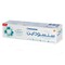 Sensodyne Advanced Complete Protection Extra Fresh Toothpaste 75 ml