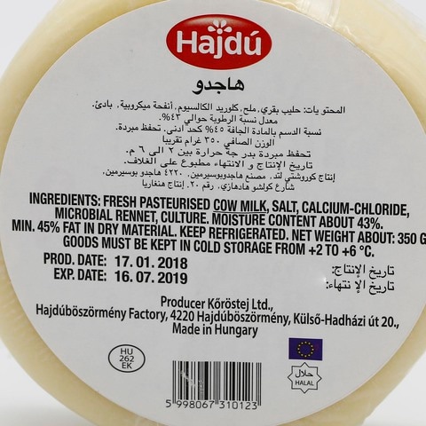 Hajdu Kashkawan Cow Cheese 350g