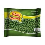 Buy Basma Frozen Peas - 400 gram in Egypt