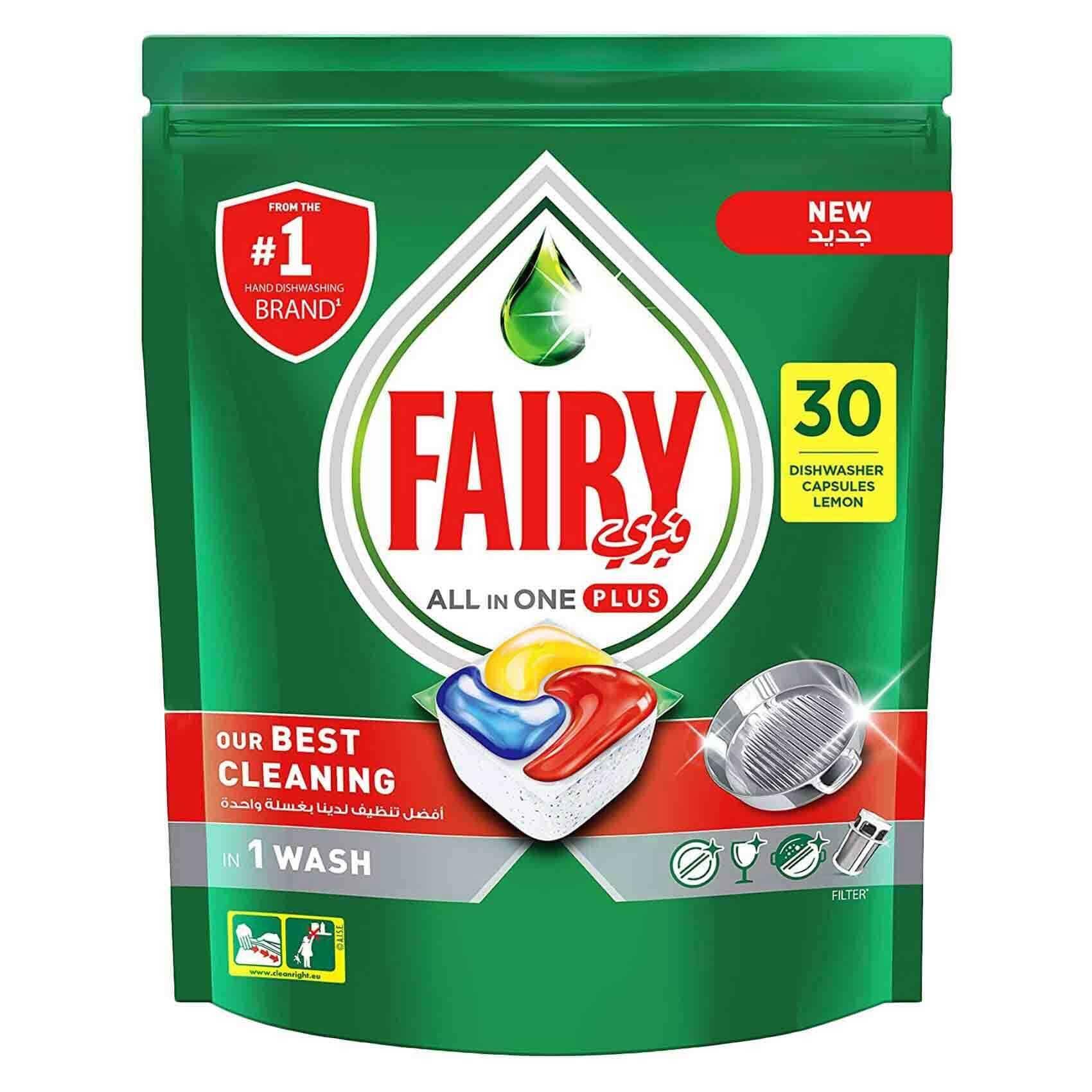 Fairy Original All In One Dishwasher Tablets (Dishwasher Cleaner)