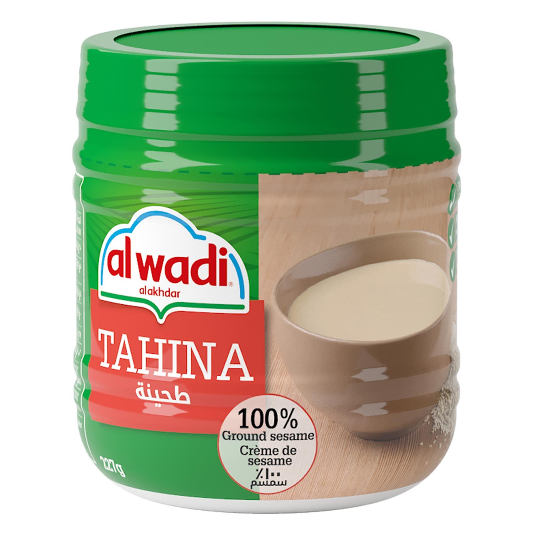 Buy Al Wadi Al Akhdar Tahina 227GR Online Shop Food Cupboard on