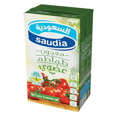 السعودية معجون الطماطم 135 غرام