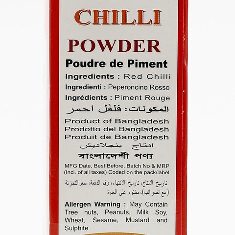 Pran Chilly Powder 400g
